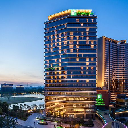 Holiday Inn Nanjing Qinhuai South By Ihg Exteriér fotografie