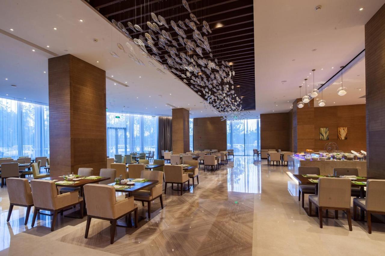 Holiday Inn Nanjing Qinhuai South By Ihg Exteriér fotografie