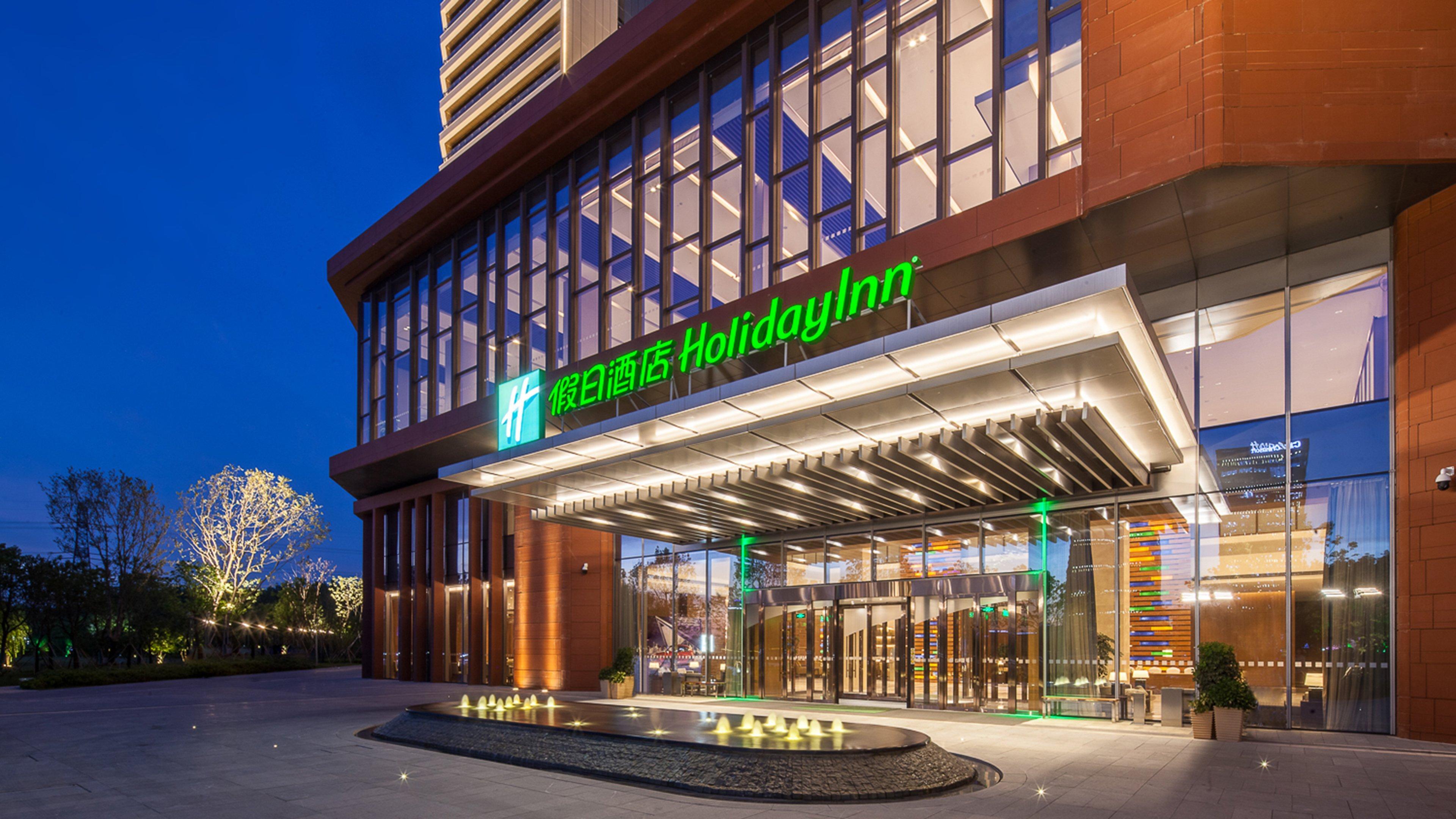 Holiday Inn Nanjing Qinhuai South By Ihg Exteriér fotografie