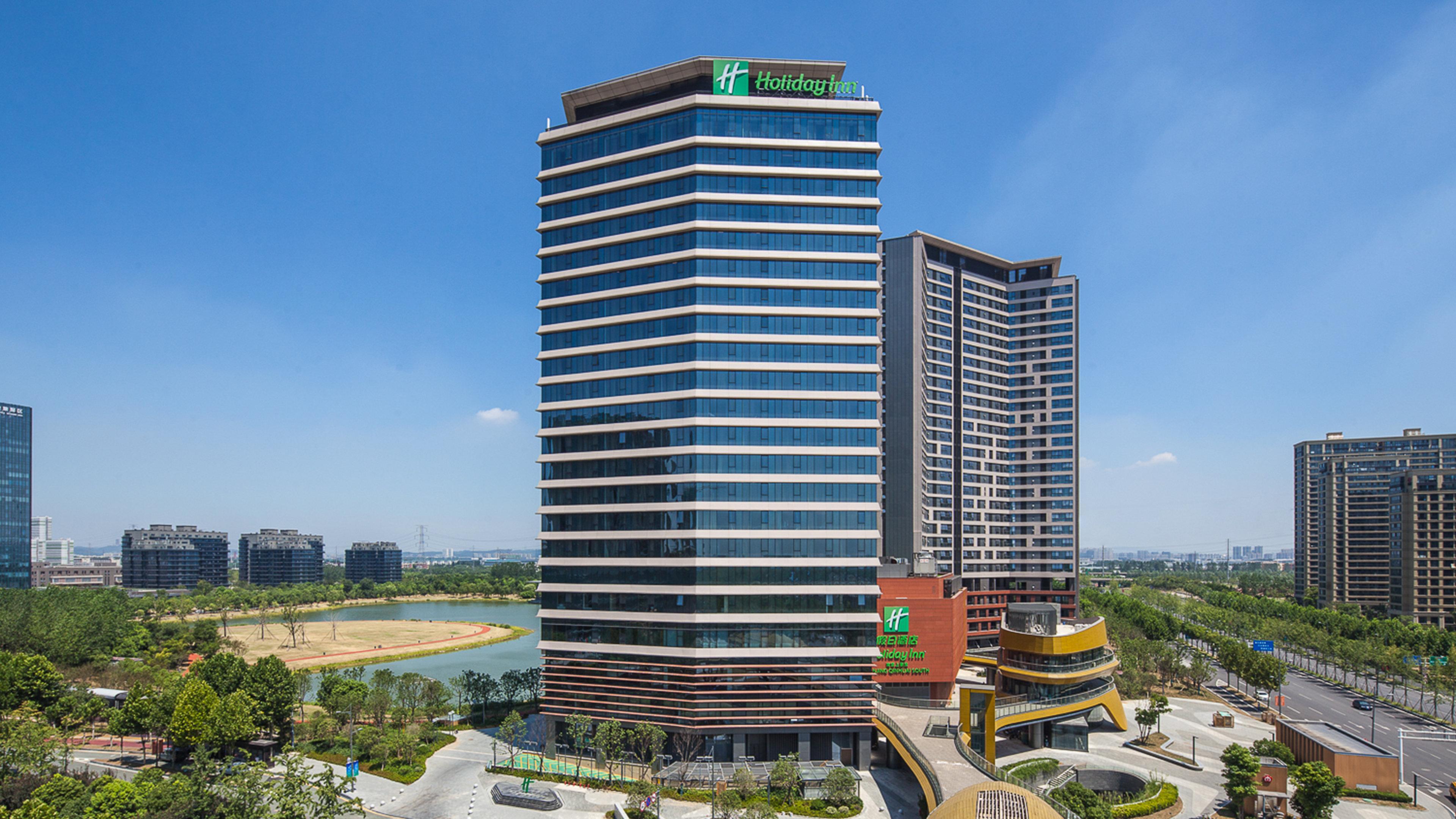 Holiday Inn Nanjing Qinhuai South By Ihg Exteriér fotografie
