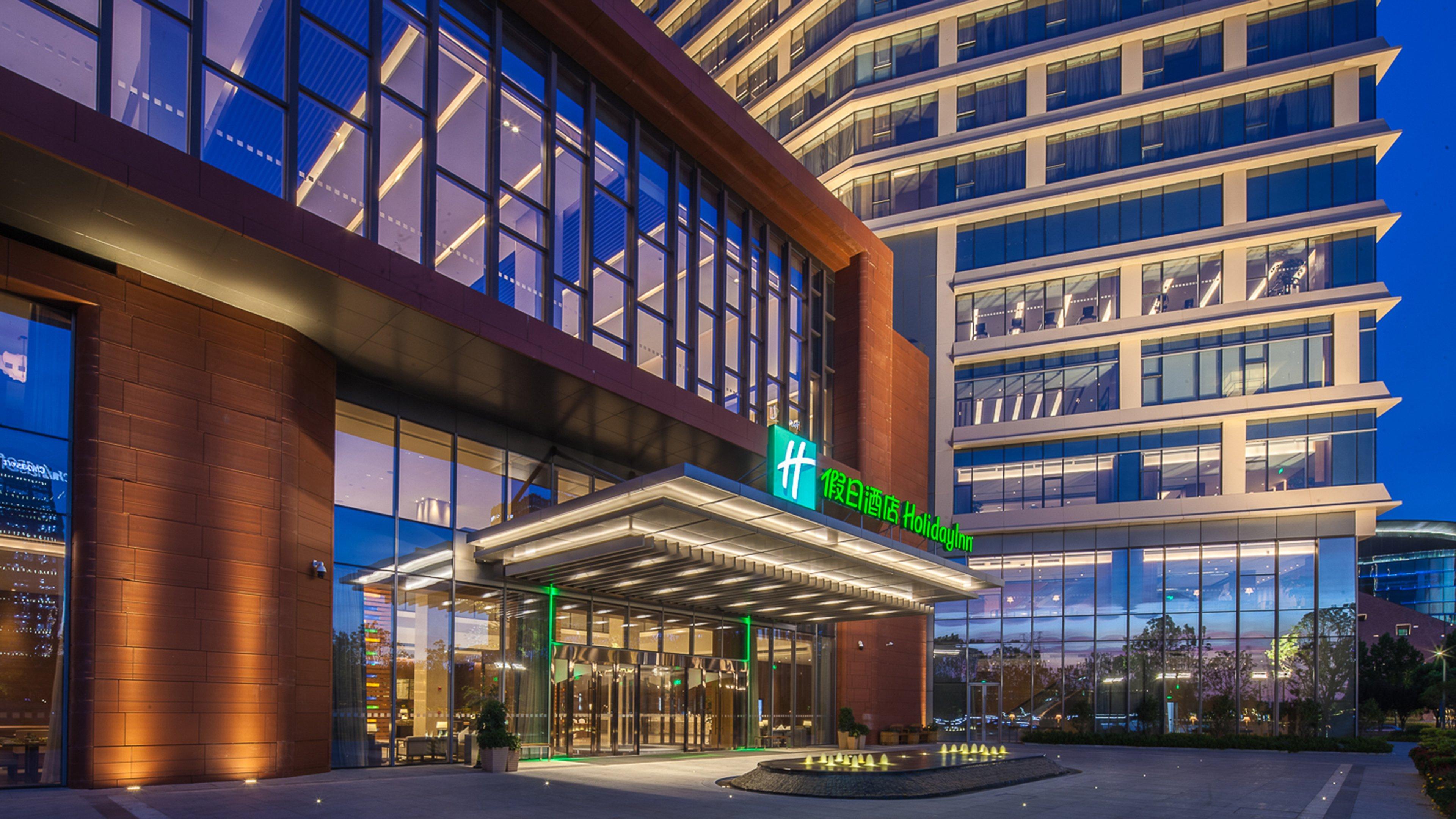 Holiday Inn Nanjing Qinhuai South By Ihg Exteriér fotografie