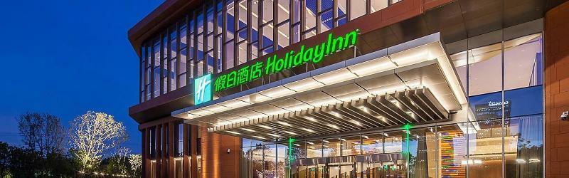 Holiday Inn Nanjing Qinhuai South By Ihg Exteriér fotografie