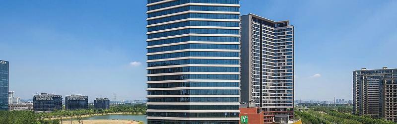Holiday Inn Nanjing Qinhuai South By Ihg Exteriér fotografie